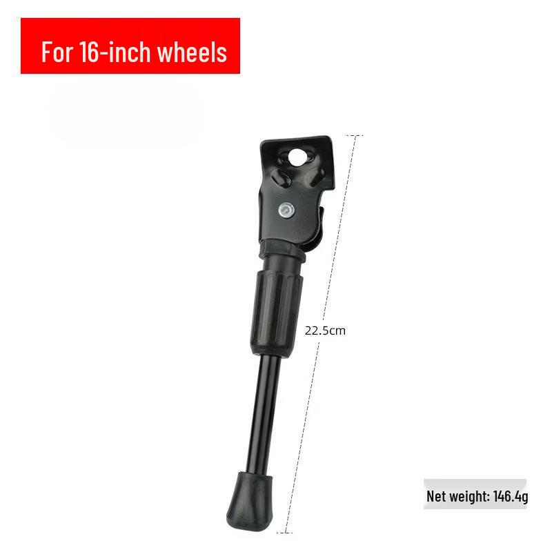 

Lishi Child Bicycle Kickstand