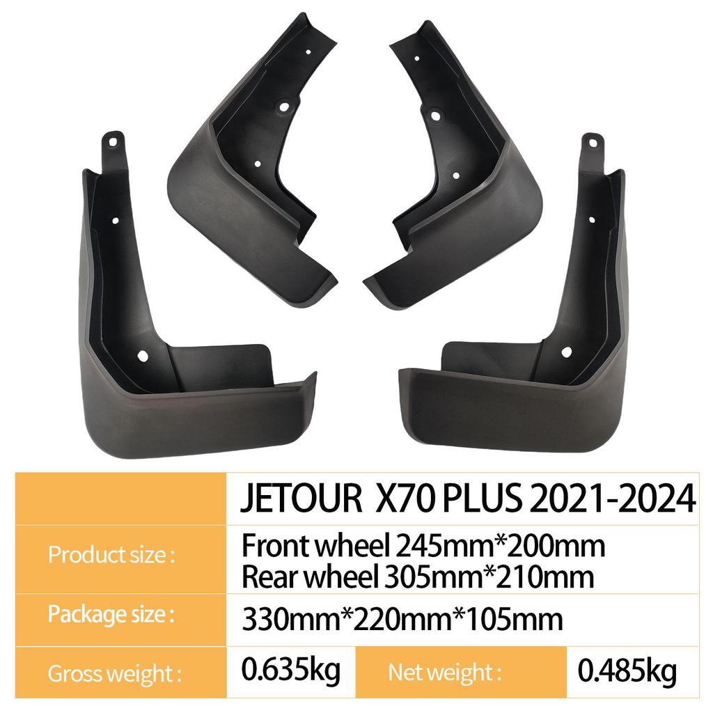 Chery Jetour X70 Plus 2021-2024 Car Tire Mud Flaps
