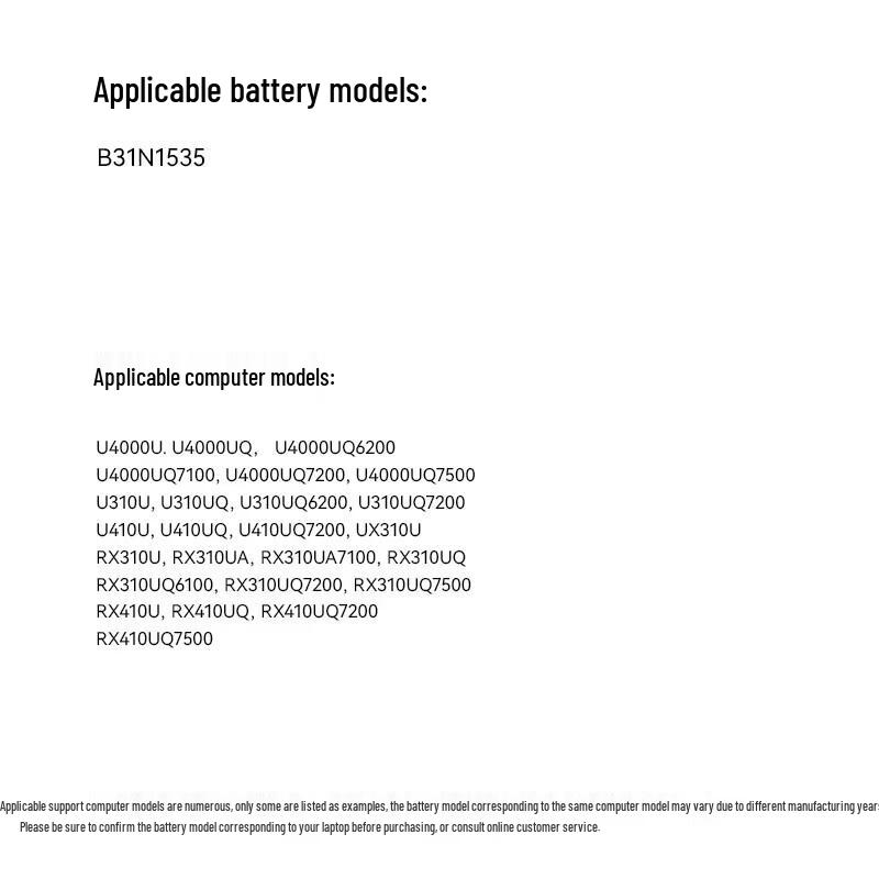 llano B31N1535 Laptop Battery for Asus