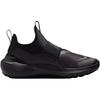 Nike Flex Runner 4 GS Černá Antracitová Dětské Tenisky IF2893-001