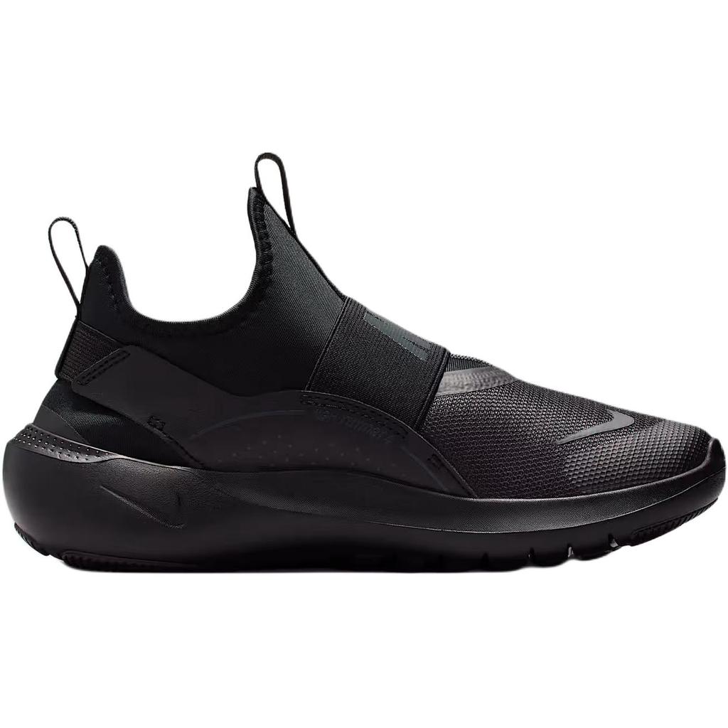 Nike Flex Runner 4 GS Černá Antracitová Dětské Tenisky IF2893-001