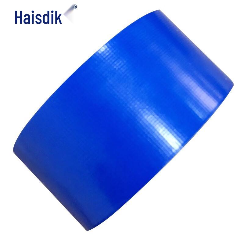 Haisidike Strong Cloth Duct Tape