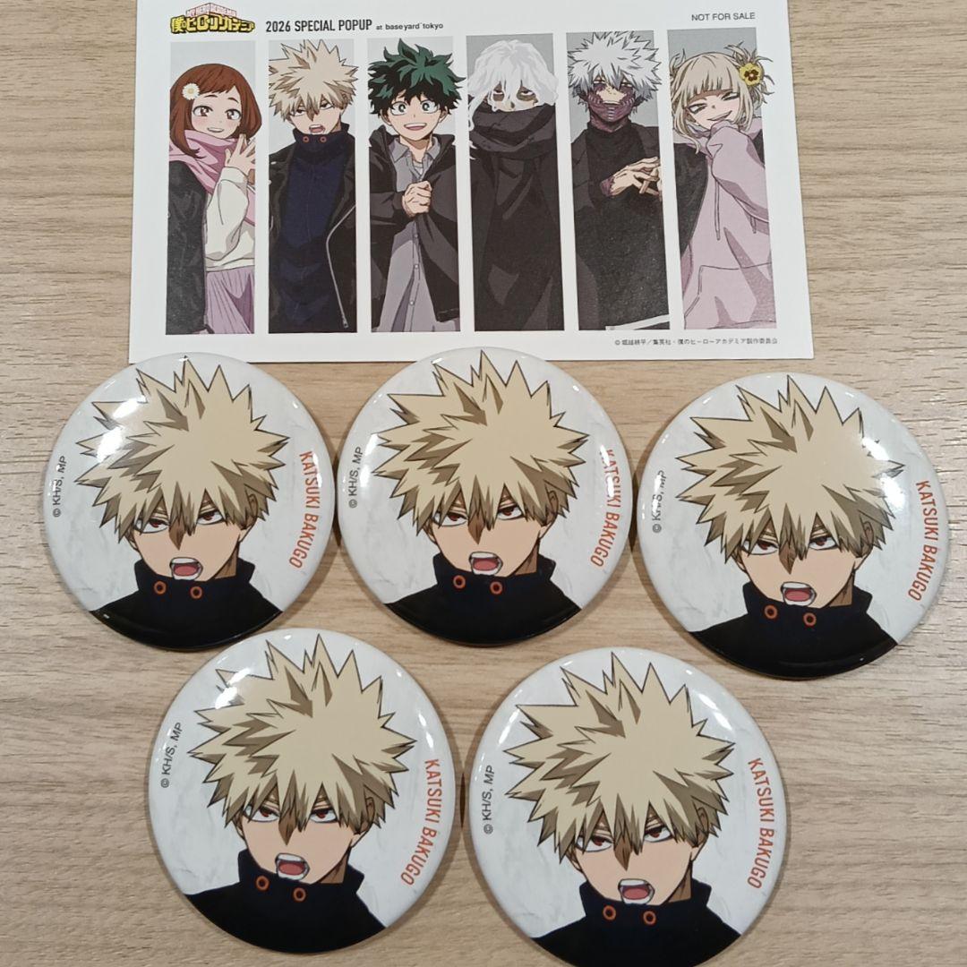 [USED] My Hero Academia Baseyard Katsuki Bakugo Can Badge Bonus Postcard