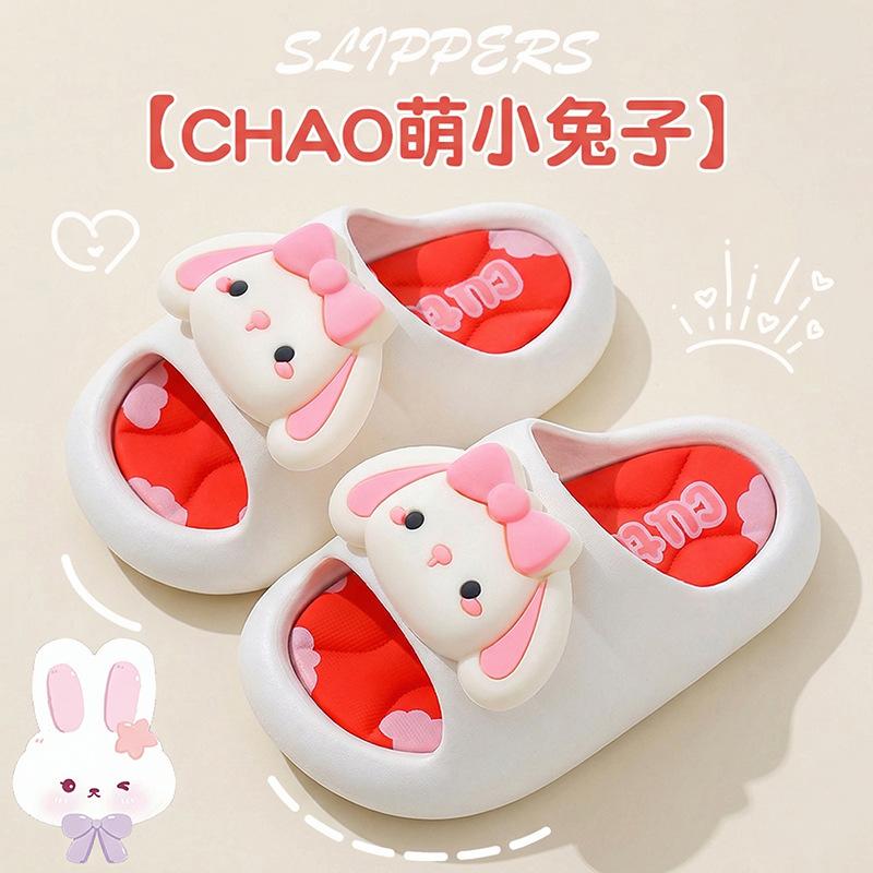 2026New Summer Children's Sandals for Boys and Girls, Non-slip Soft-soled Sandals for Toddlers and Kids, Suitable for Bathing and Beach Use