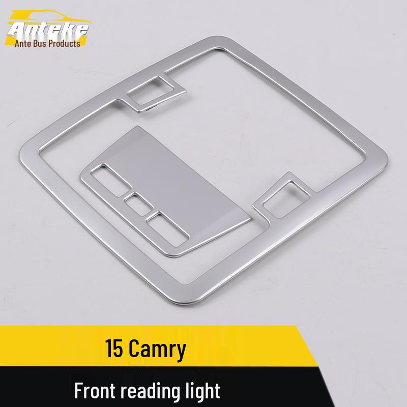 Toyota Camry Front Roof & Center Console Reading Light Frame Cover Decor (2015)