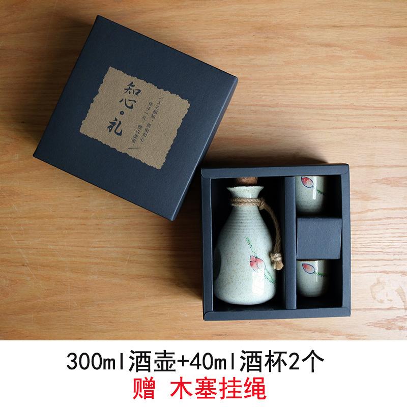 Creative Round Antique Handmade Hip Flask Set Ceramics Japanese Wine Flask Household Gift Bouteille Verre Kitchen Dining Bar