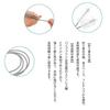 ZiSyouMa 2-teiliges Rohreinigungsbürsten-Set, Flexible Faltbare Abflussbürste aus Edelstahl, Spiralstil, Biegsam, zur Reinigung von Abflüssen, Pfeifenreinigern, T