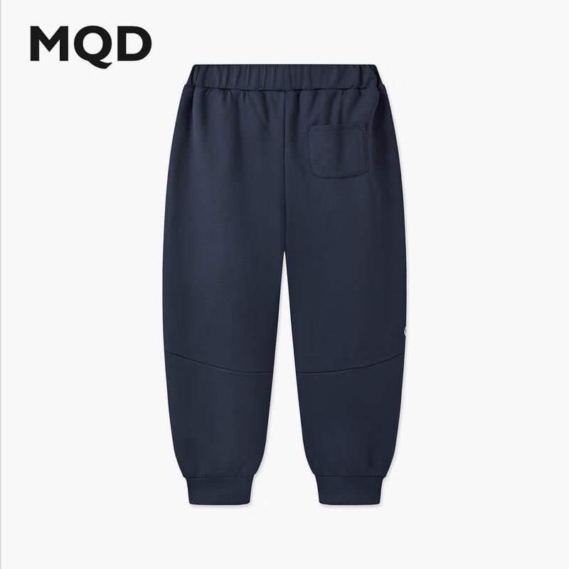 

Boy s Color-block Sport Joggers 150