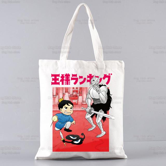 

Сумка-шоппер Bojji с принтом японского аниме Ousama Ranking Холщовая большая сумка Сумки Женские сумки Ranking of Kings Сумки на плечо Harajuku 24*26cm