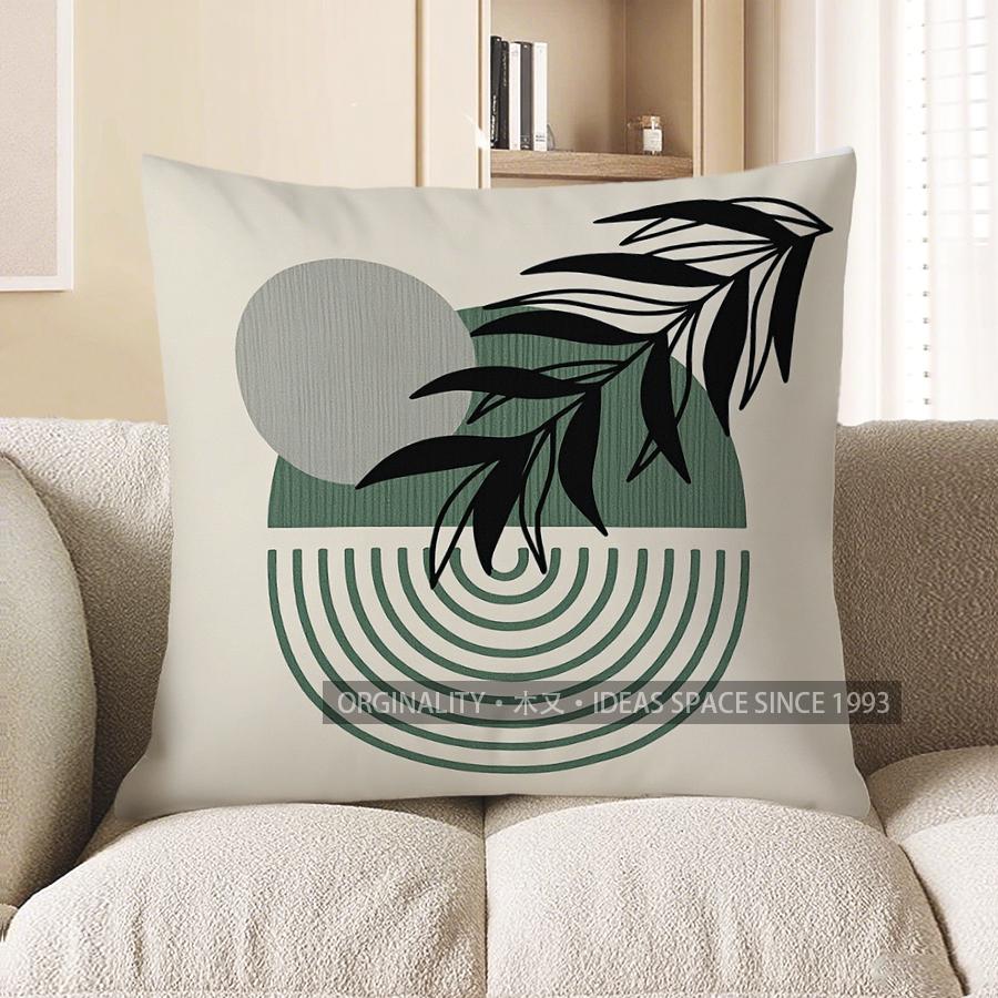 Home Decor Modern Geometric & Leaf Pattern Throw Pillow Pattern Cushion Cover Suitable For Sofa Bedroom Car Pillow Cover