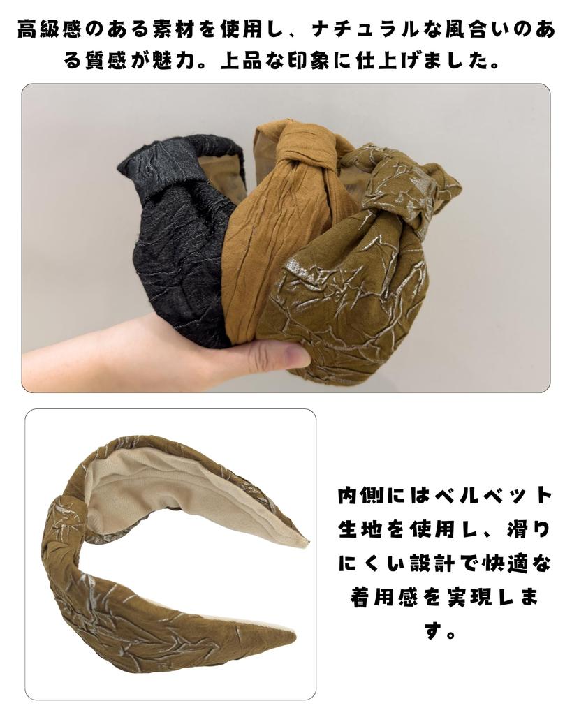 MISSYI Turban Thick Wood Antique Cute for Adults Women's Headband, Comfortable, Wide, Headband, Grain, Casual, Simple, Retro, Style, (Khaki)