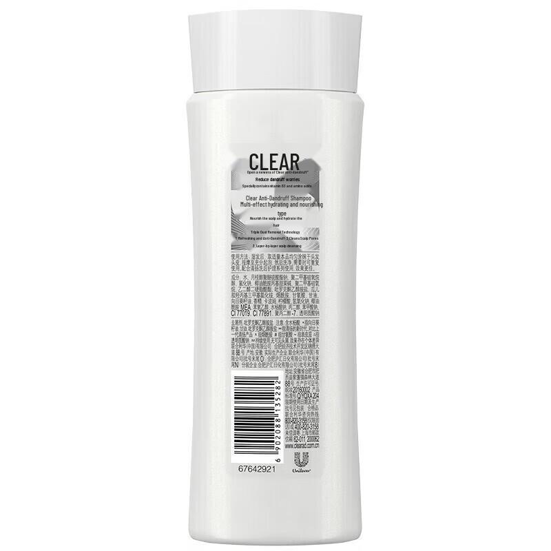 Lux Gentle Moisturizing Shower Gel Travel Set