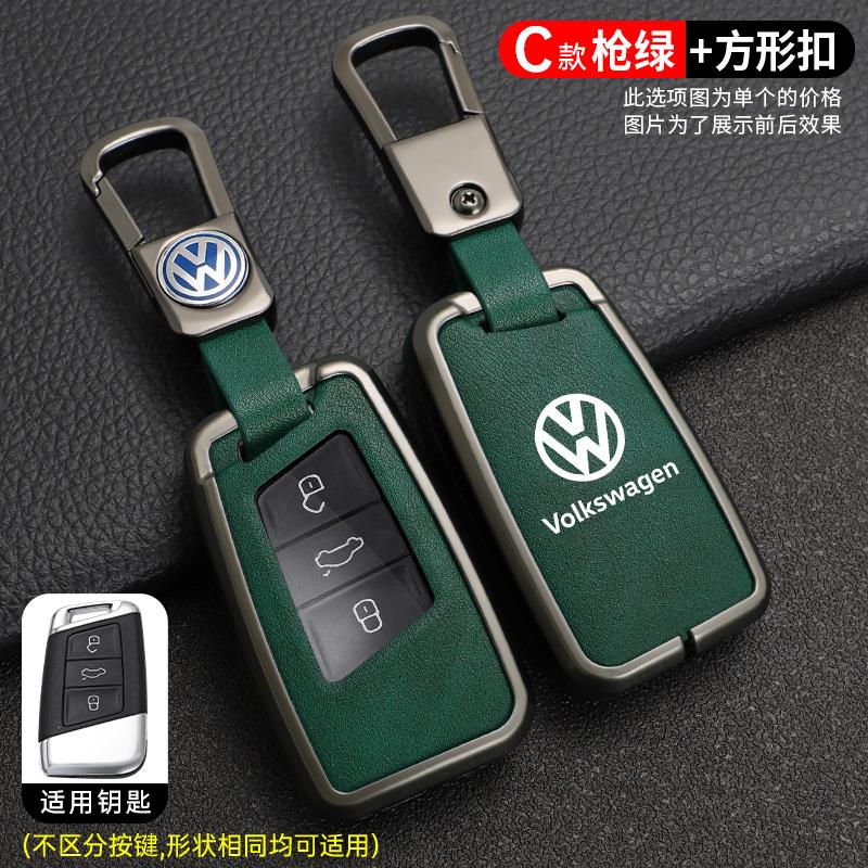 New Leather Car Remote Key Case Cover Shell Fob for VW Volkswagen Magotan GTE Passat B6 B7 B8 CC Arteon Auto Key Sleeve Acc