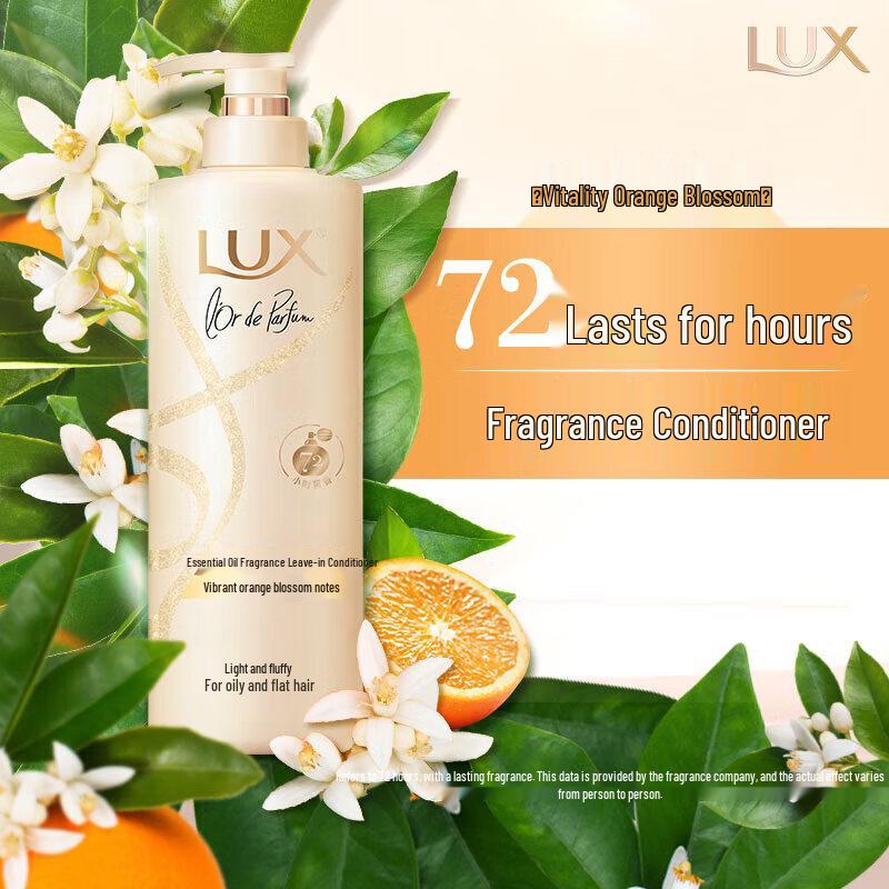 

LUX Vitality Orange Blossom Scented Hair Conditioner
