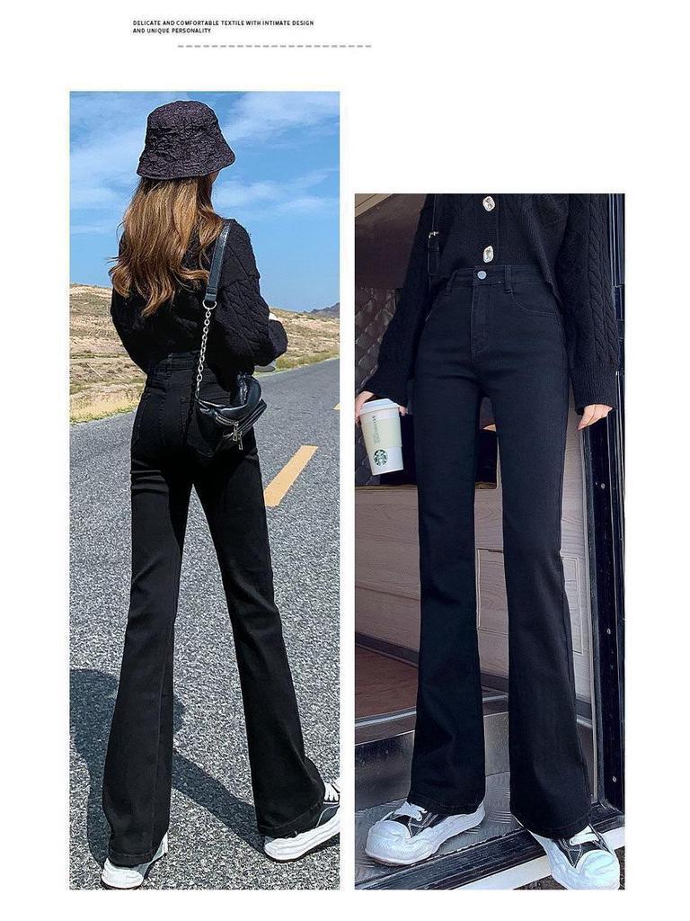 Women's 2025 Autumn/Winter High-Waisted Velvet Micro-Flare Jeans, Slimming and Flattering, Petite, Elastic, Straight Leg, Floor-Length