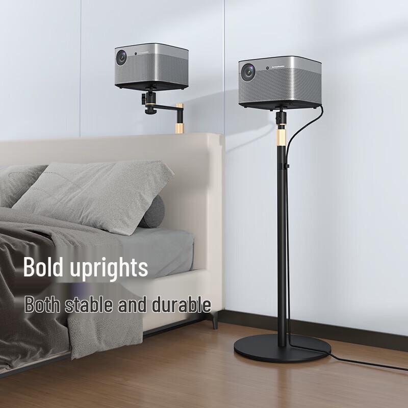 CINE PB11 (Y01) Supporto Verticale per Proiettore Senza Fori