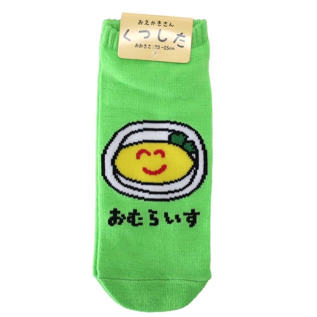 

Носки Рисунок Женские [Женские Носки] Серия/Омурайсу-сан