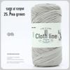 200g Yarn for Hand-Knitted DIY Projects: Crochet Bags, Placemats, Blankets