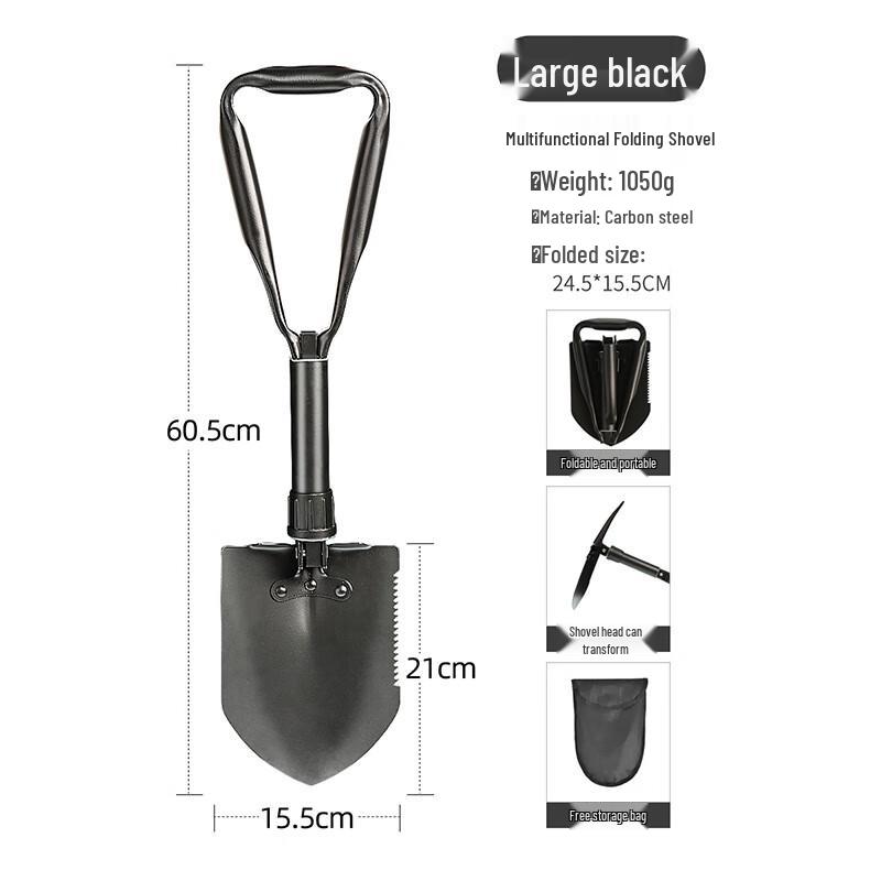 Portable Folding Camping Shovel