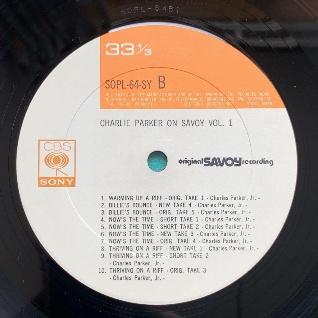 [GEBRAUCHT] 357 Charlie Parker On Savoy Vol.1