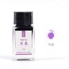 LANBITOU 24 Solar Terms Colored Fontain Pen Ink 20ml No Bleeding Non Carbon Ink for JINHAO Dip Pen Stationery School Supplies