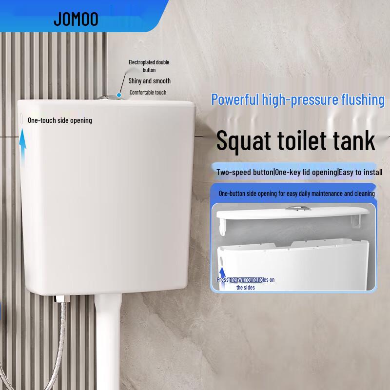 JOMOO 95118 Powerful Flush Squat Toilet Cistern