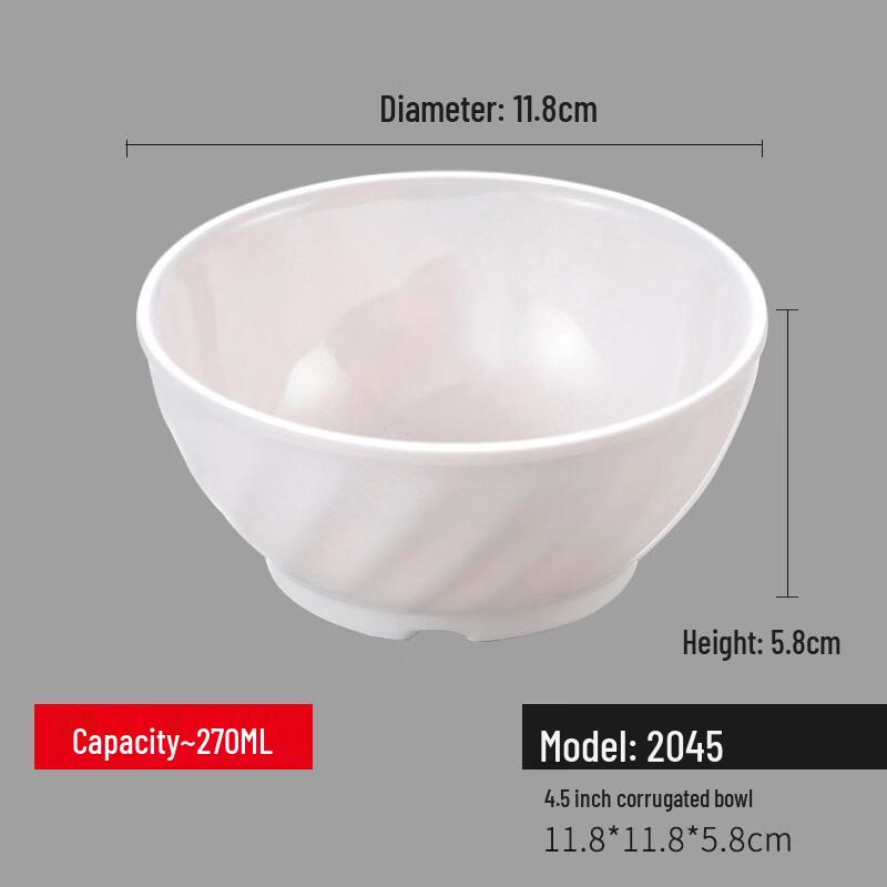 Xihe 4.5-inch White Melamine Ripple Condiment Bowls (50-pack)