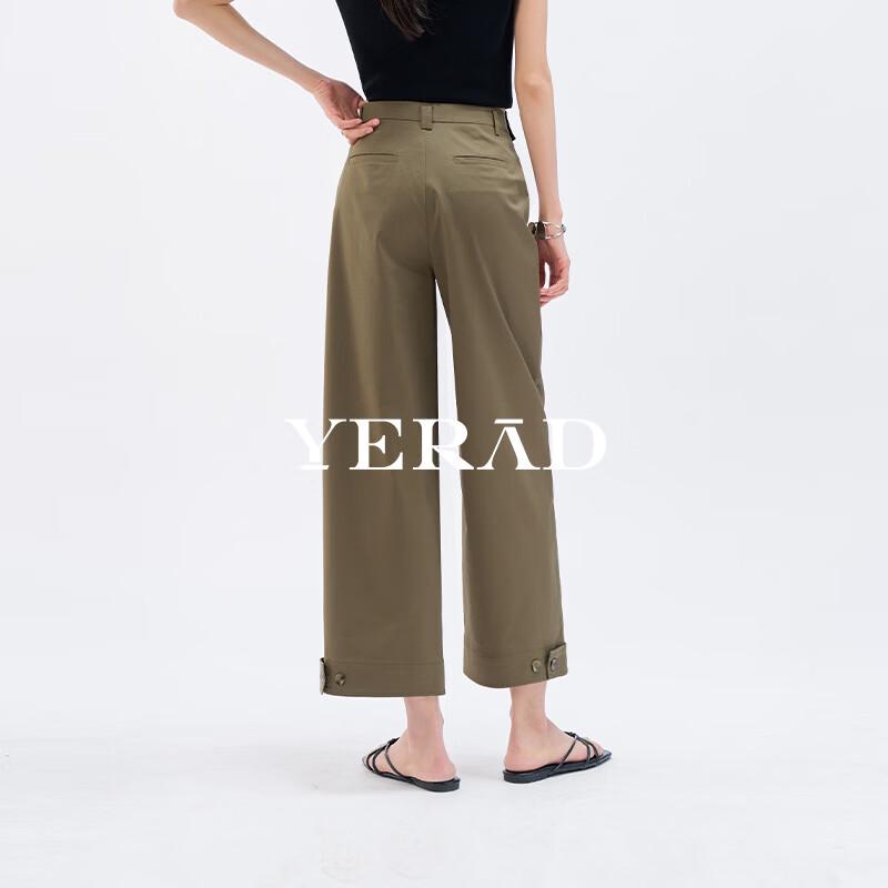 YERAD Women's 2026 Summer Lyocell Cotton Straight-Leg Casual Pants