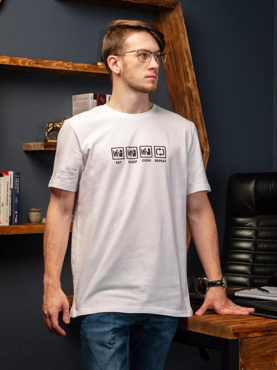 Eat, Sleep, Code, Repeat print T-shirt 4XL