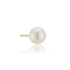 NORMALLEE [14k] Essential Pearl Earrings (8mm)