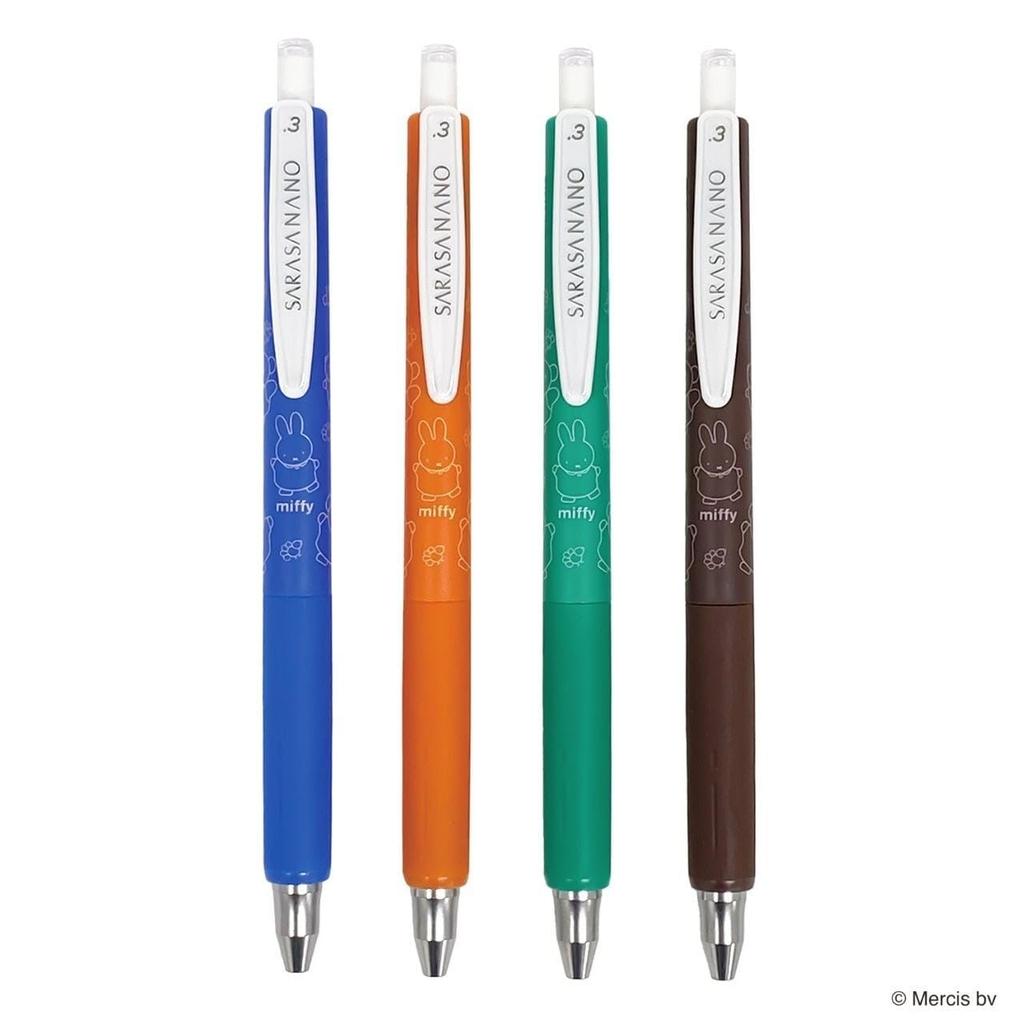 BSS Miffy Gel Ballpoint Sarasa EB327C Pen, Nano, 4-Color Set, 0.3mm, Friends,