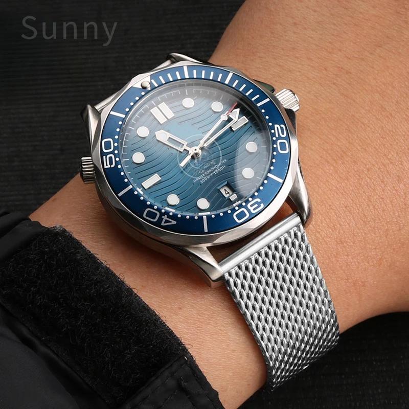 For Omega 007 Flawless Death 210.90 Seahorse 300 Ghost Party Rose Gold Fine Steel Watch Strap Men's Comfortable Bracelet