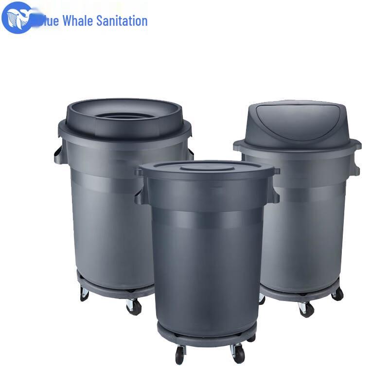 Blue Whale Sanitation 120L Outdoor Round Trash Can with Lid