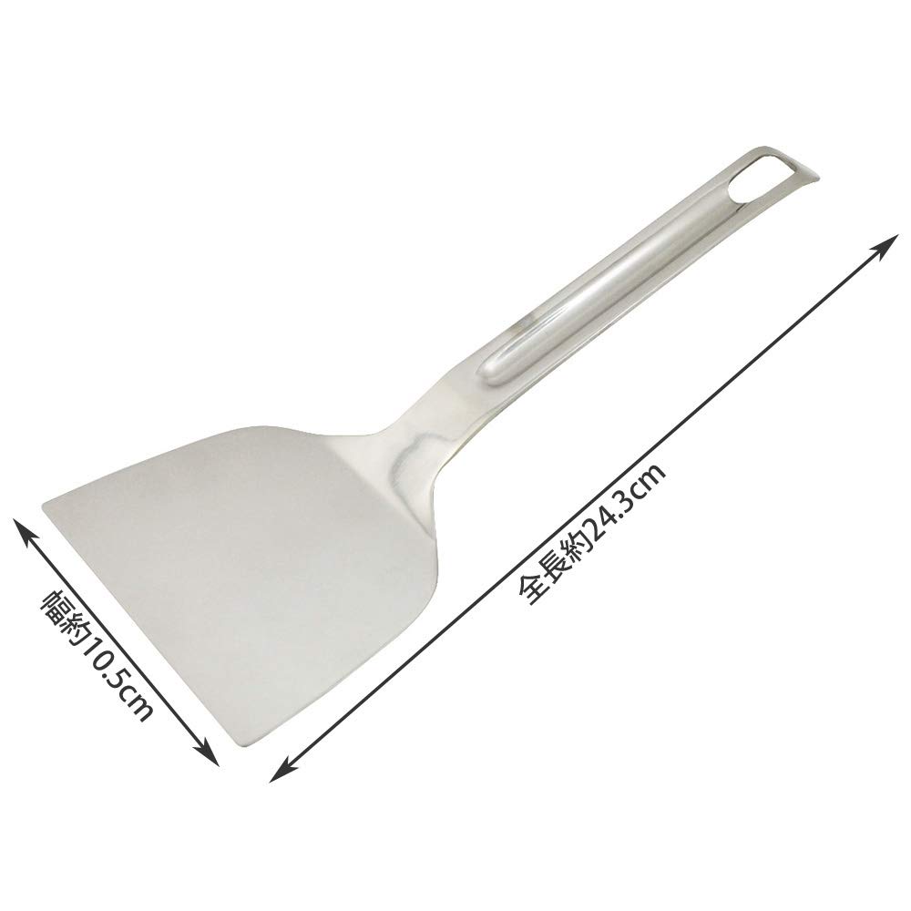Kai House Select DH7057, 105mm, Japanese-made