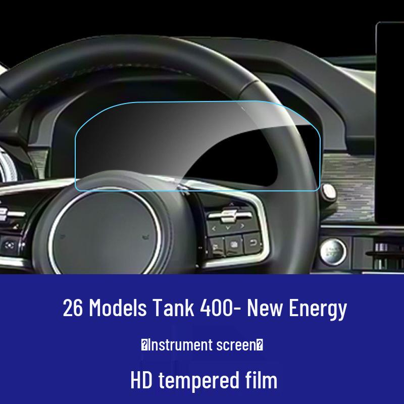 

Tempered Glass Screen Protector for 26 Tank 400 Models Central Control Navigation Dashboard