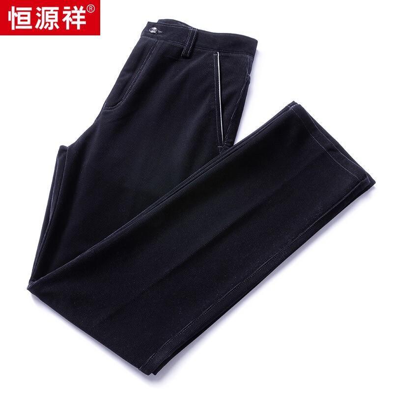 Hengyuanxiang Men's Corduroy Straight-Leg Casual Pants