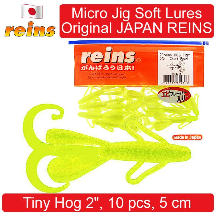 

Micro Jig Soft Lures Original JAPAN REINS Tiny Hog 2 , 10 шт, 5 cm. Силіконові приманки для риболовлі, раки 10 pcs 5 cm