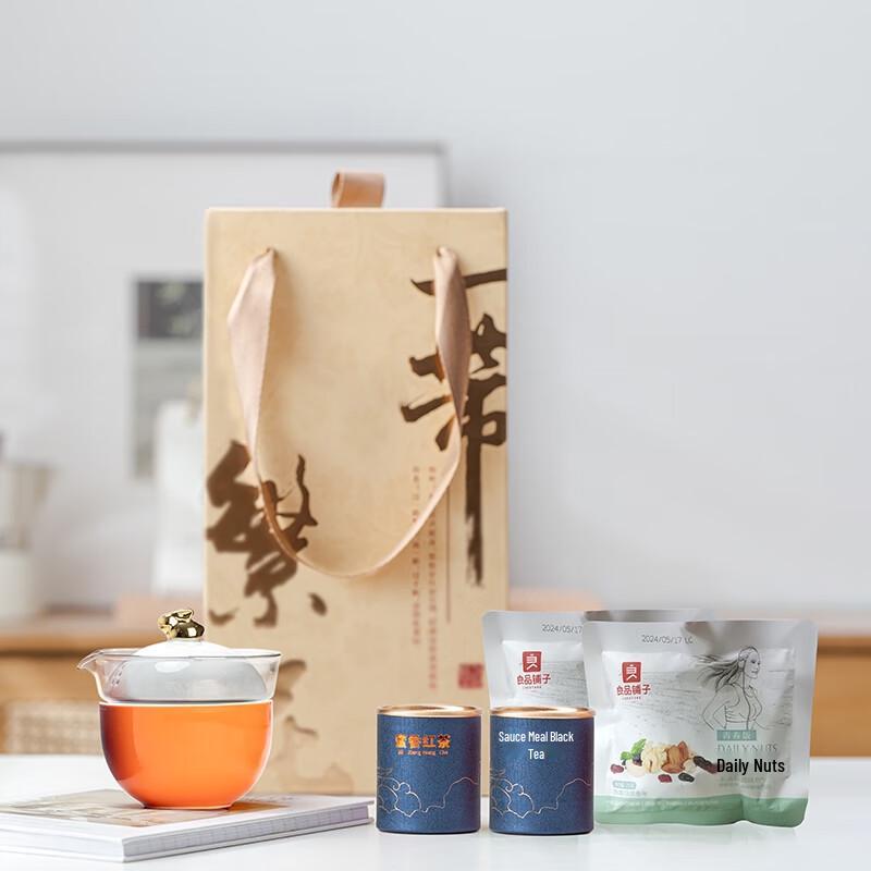 

J Style White Ceramic Tea Set