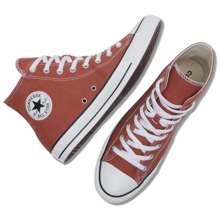 Converse Chuck Taylor All Star Abrasion Resistant High Top Canvas Shoes Unisex Brown