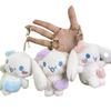 Purin Pompom Whimsical Plush Keychain Adorable Soft Doll Ideal For Children Friends And