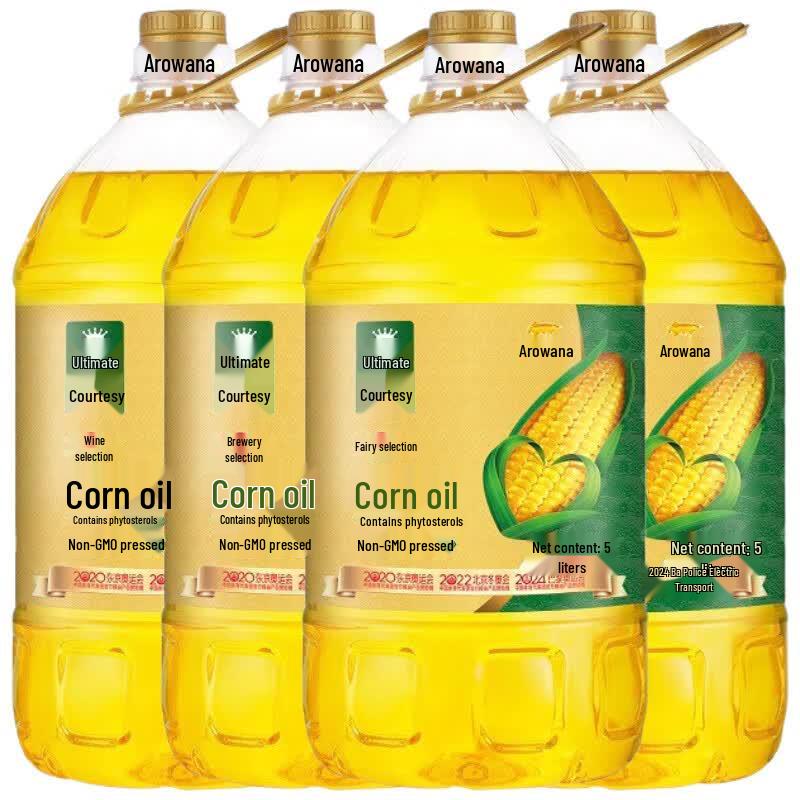 Arowana Supreme Courtesy Pressed Corn Oil