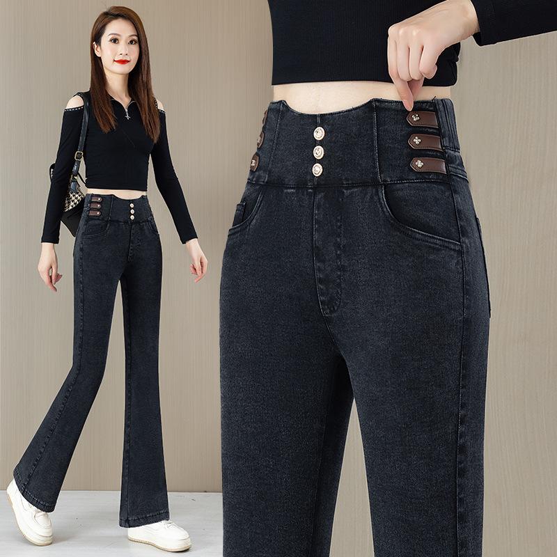 High Waist Velvet-Lined Denim Flare Pants for Women - Slimming, Elastic, and Warm Nine-Point Length