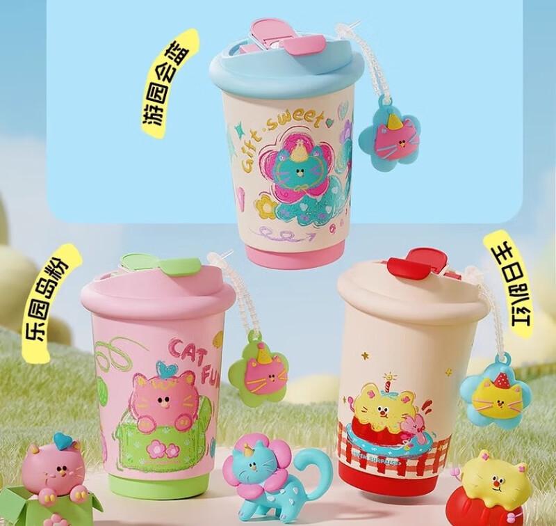 RELEA MIAO 380ml 316L Stainless Steel Insulated Mug