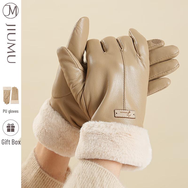 JIUMU Women's Winter Warm Leather Gloves