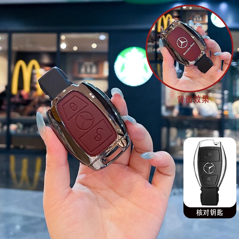 Car Key Cover Case Shell Fob For Mercedes Benz A B C E Class GLS GLA GLK GLC W205 CLS CLA AMG W204 W212 W463 W176 Accessories
