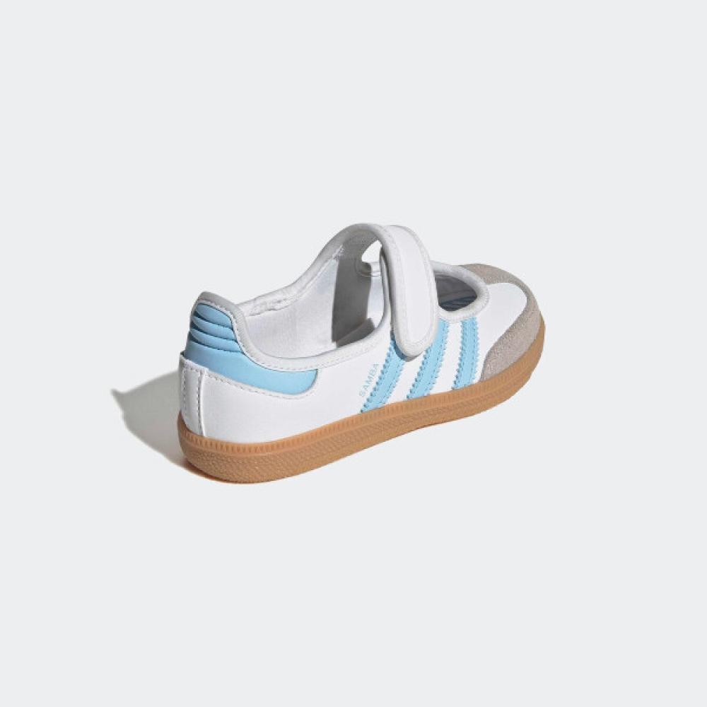 Adidas Kids Sneakers Mary Jane Goyang Starfield Jq9305