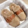 Mode Damen Dicke Sohle Flauschige Fellpantoffeln Bequeme Plüsch Baumwollgepolsterte Schuhe Damen Winter Plüsch Rutschfest Warme Baumwollpantoffeln