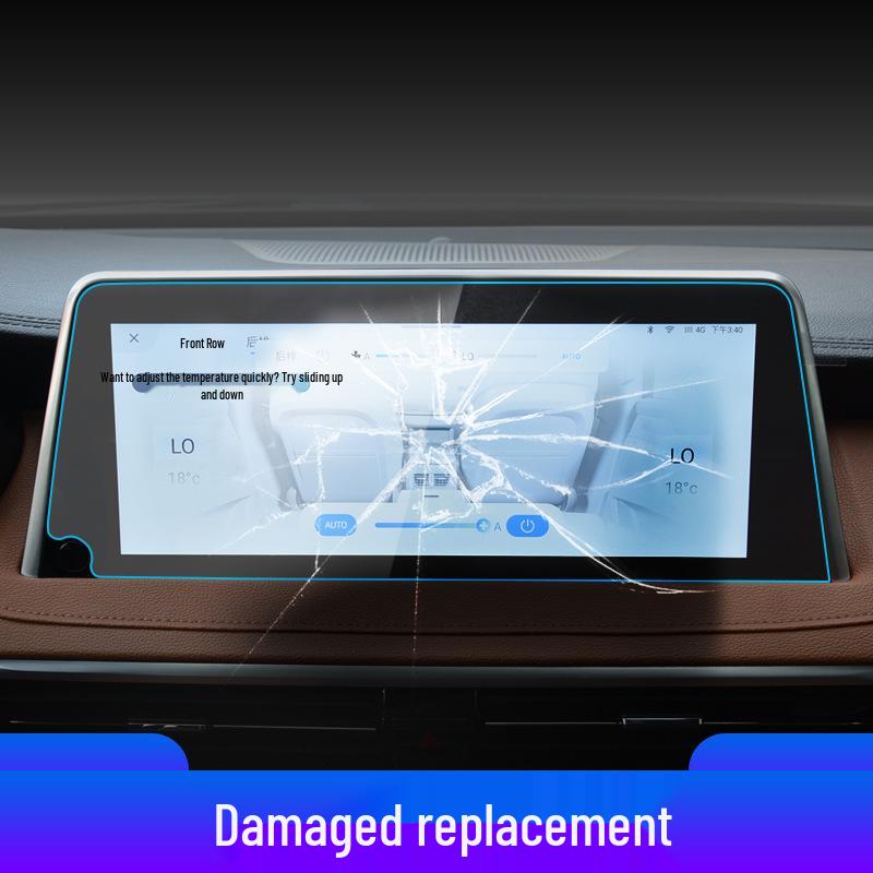 SAIC Maxus D90/G20/EUNIQ7 Center Console Screen Protector Tempered Film