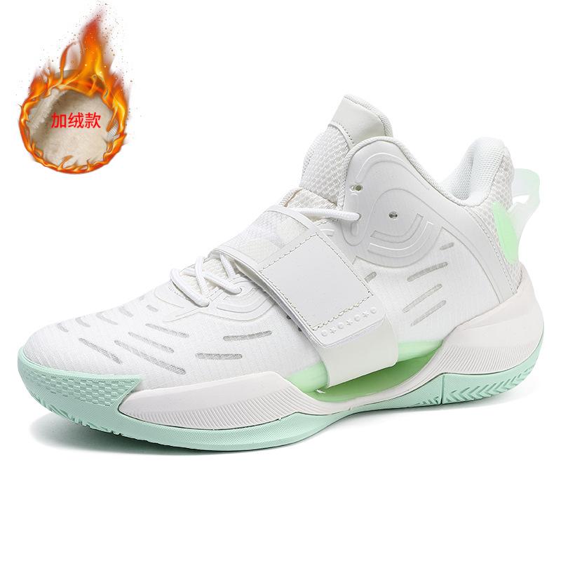 New velvet cotton shoes running sports casual basketball shoes men's high elastic boots student wear-resistant sports shoes women