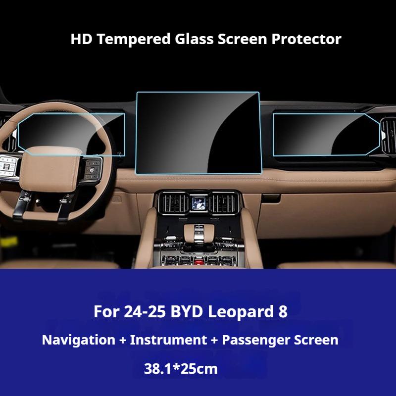 For 24-25 BYD Formula Leopard 8 Car GPS Navigation Film and Instrument Scratch Resistant Film Co Pilot Entertainment Screen Film